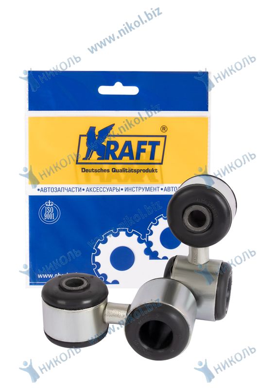 Стойка стабилизатора 2190 (2шт) KRAFT