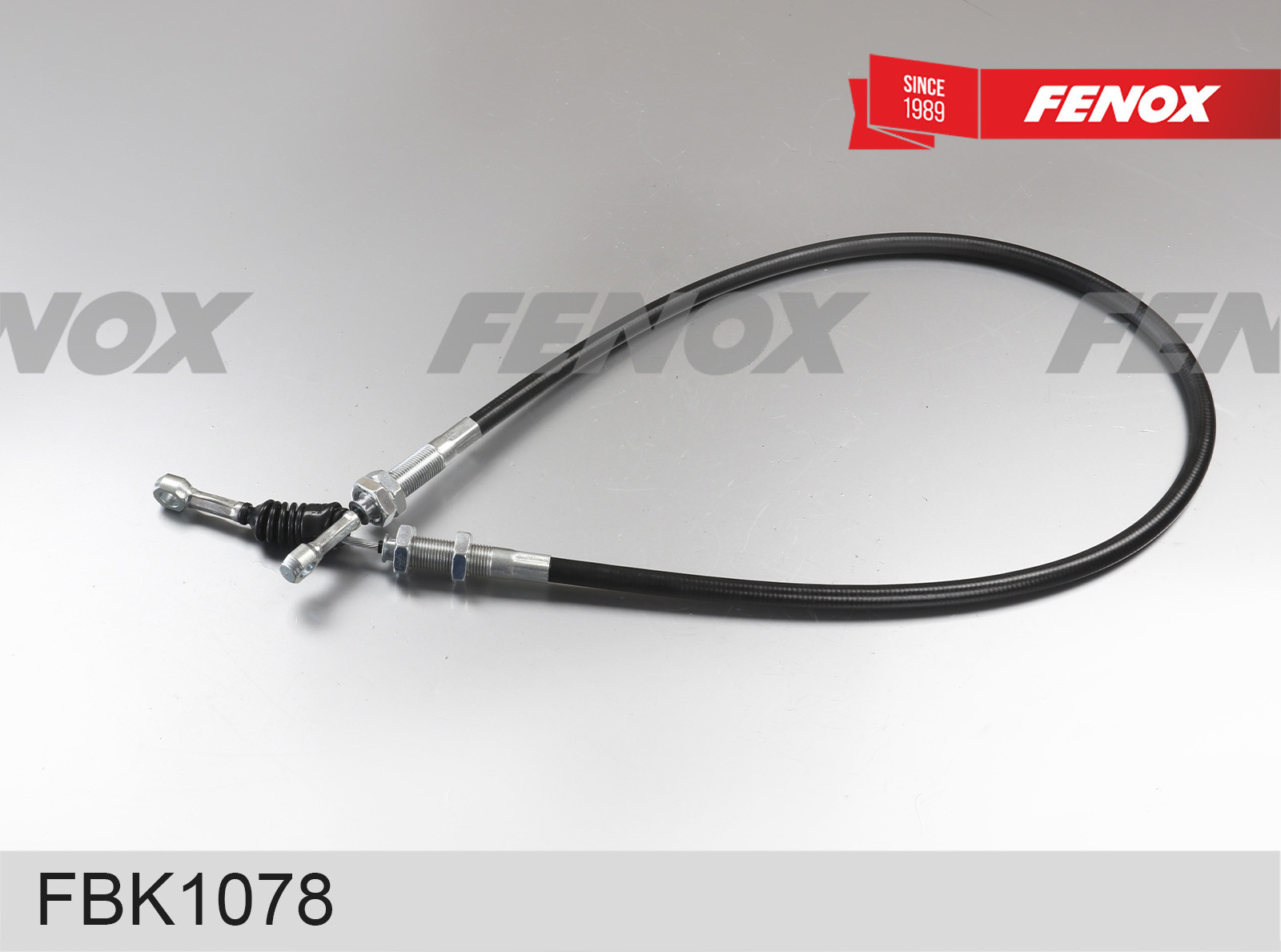 Трос ручного тормоза / Г-2217, 2752 Соболь / трос стояночного тормоза / L=1220 мм; передний