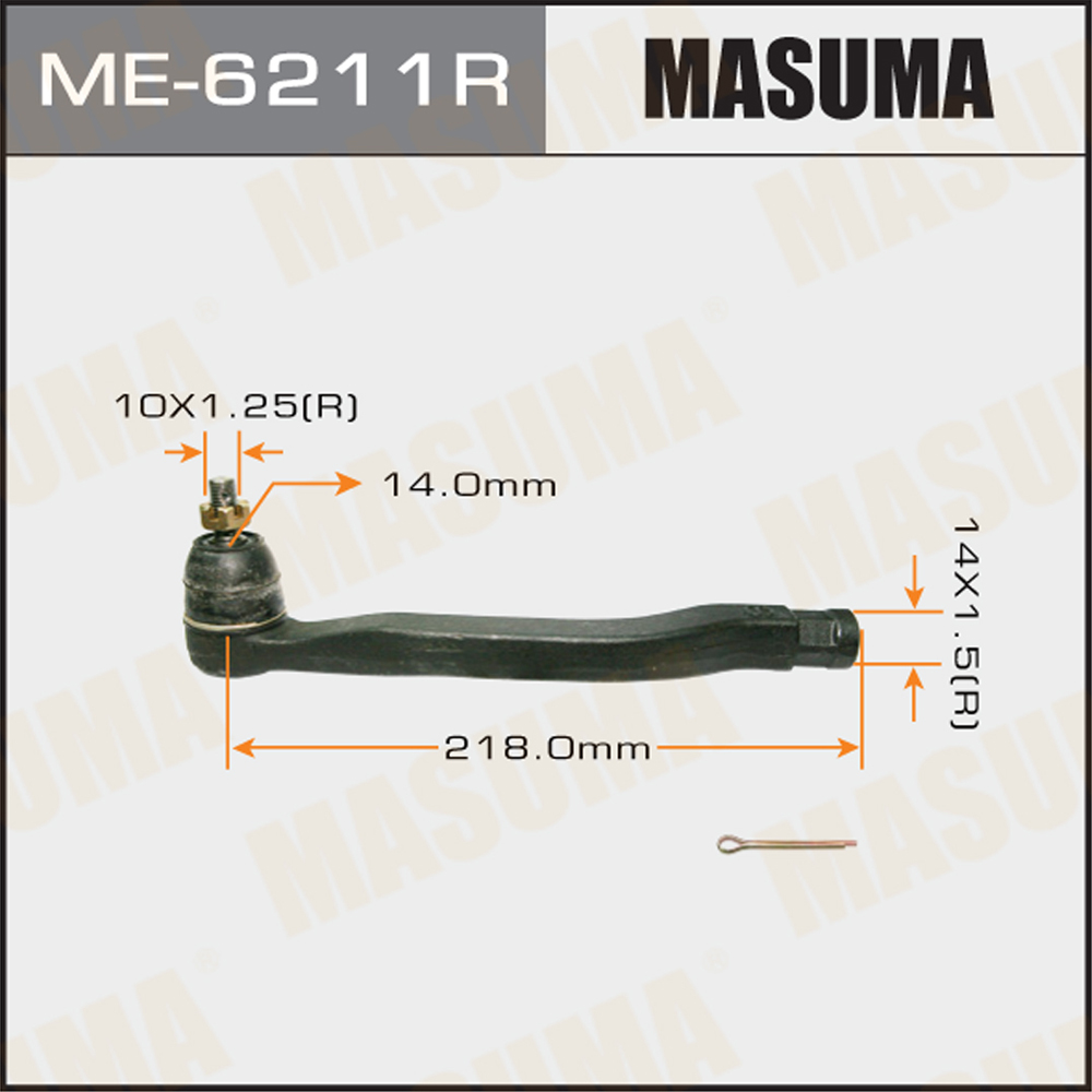 Наконечник рулевой Honda ODYSSEY / RA1, RA2 94-97 RH Masuma