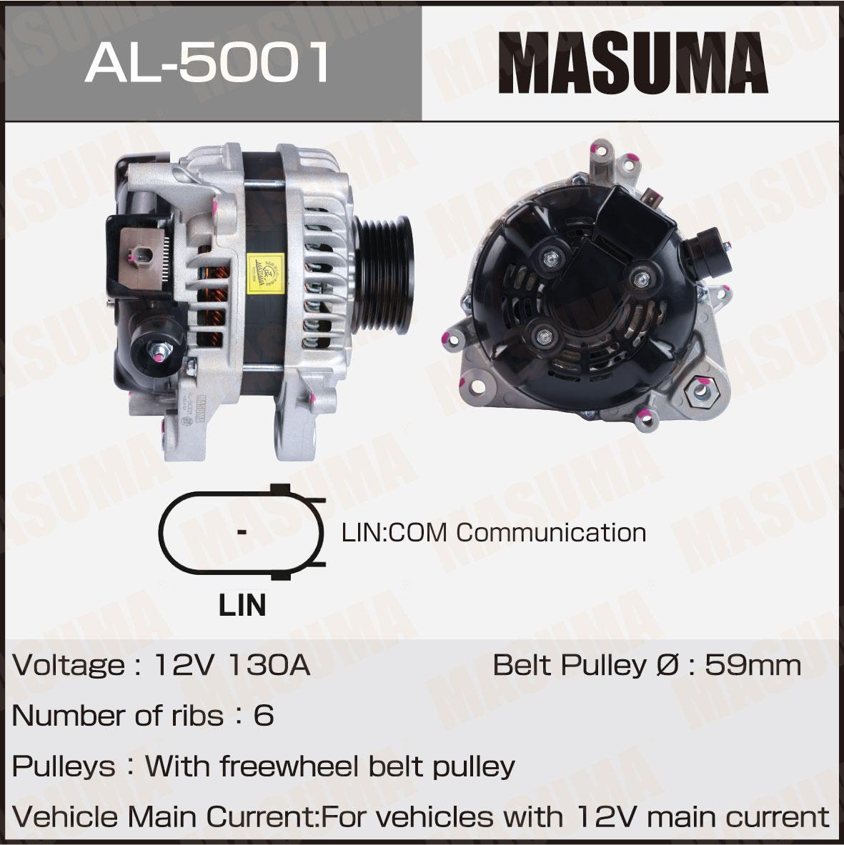 Генератор HONDA / R20A (14V/130A) Masuma