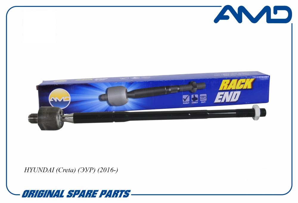 Тяга рулевая Hyundai Creta 16- (ЭУР) \ AMD AMDRE323