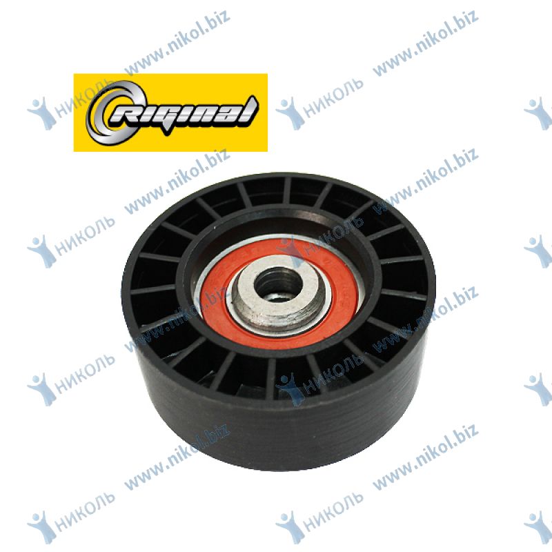 Ролик натяжителя Газ ЗМЗ-406 (усил) Riginal