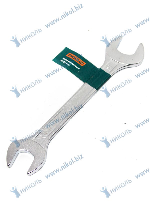Ключ рожковый 21*23 CrV эллипт.форма DINWARD