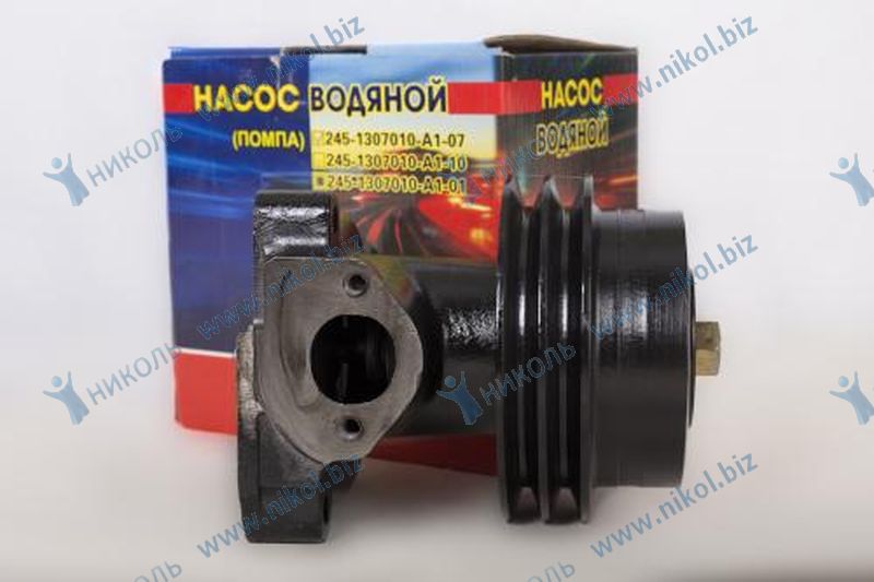 Помпа ГАЗ-3310 Валдай Д-245.7 Е-2 Автомагнат