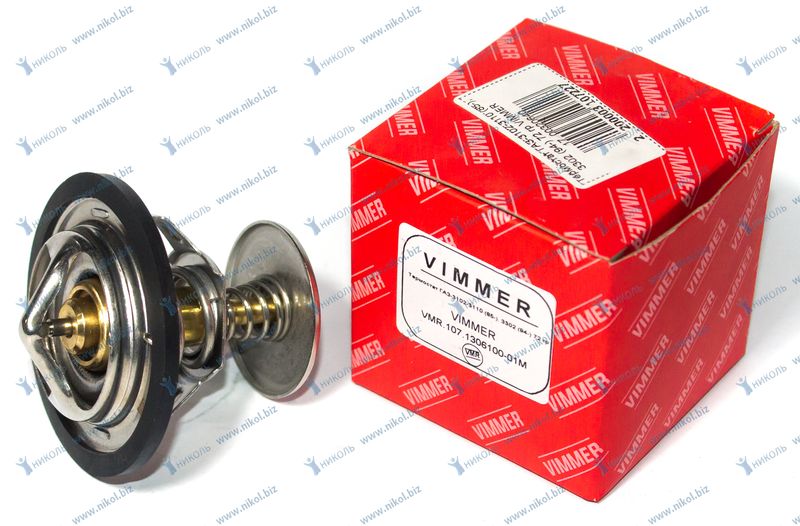 Термостат ГАЗ-3102-3110 (85-), 3302 (94-) 72 гр VIMMER !РАСПРОДАЖА