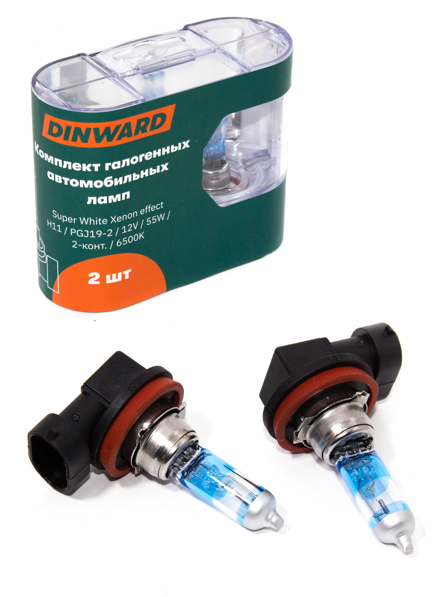 Лампа H11 12 V 55 (PGJ19-2) DINWARD Super White голубая 6500К Xenon effect в боксе (к-т=2шт)