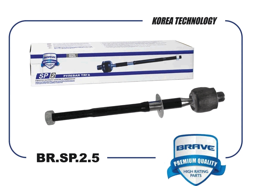 Тяга рулевая Chevrolet Spark 13-