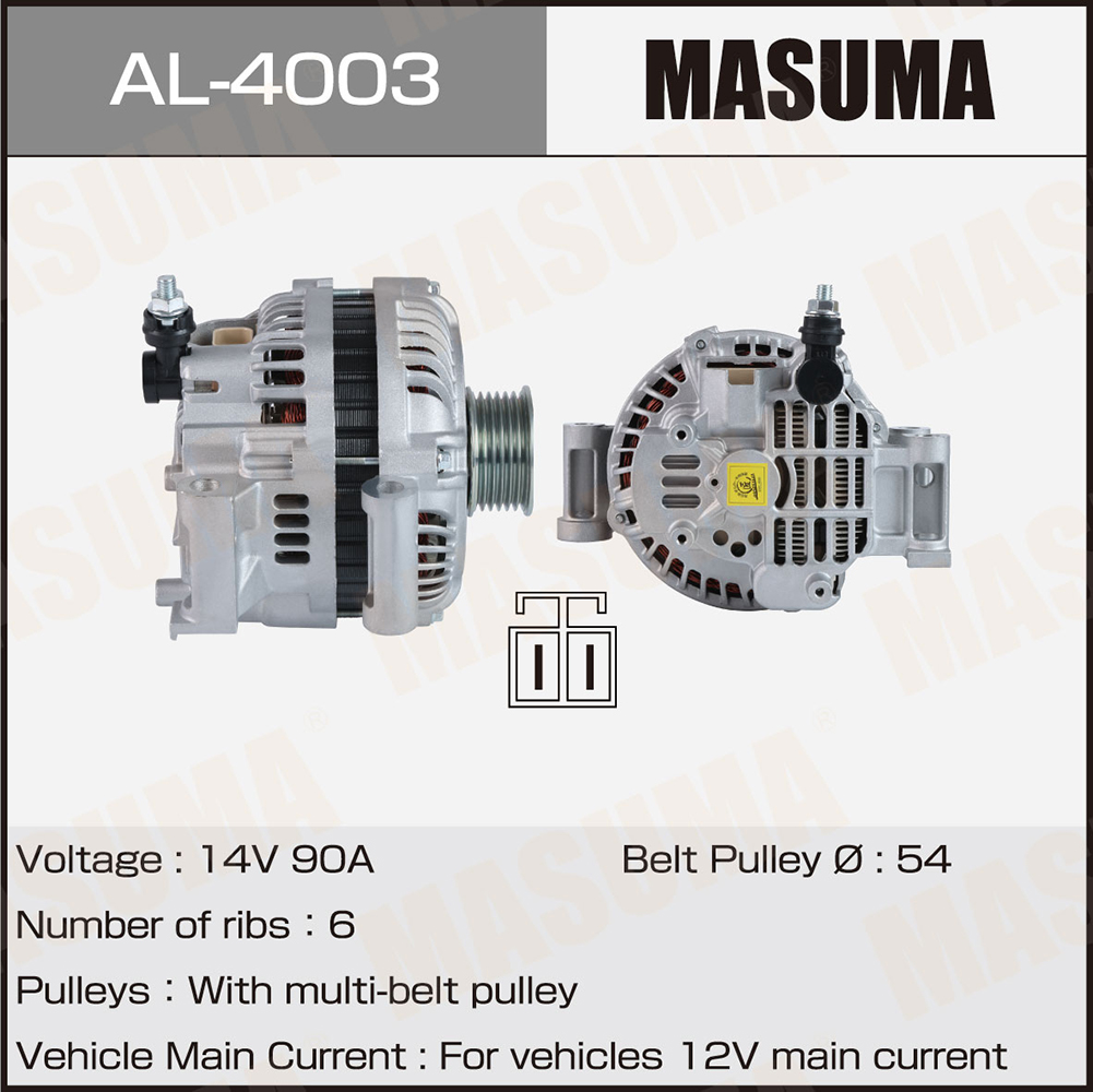 Генератор MAZDA / LF-DE L8-DE (14V/90A) Masuma