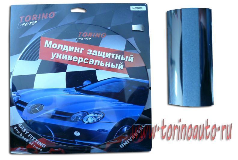 Молдинг универсальный 22 мм х 8 м хром 
