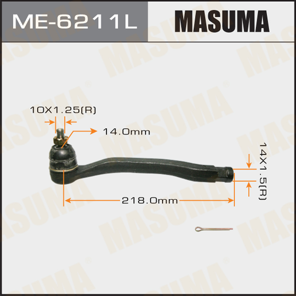 Наконечник рулевой Honda ODYSSEY / RA1, RA2 94-97 LH Masuma