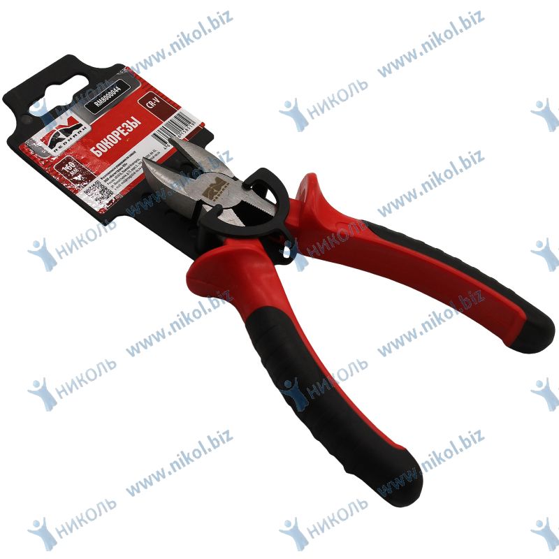Бокорезы 160 мм RedMark