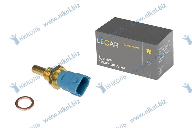 Датчик температуры двигателя Opel Astra (97-15), Corsa (00-14), Chevrolet Cruze(09-15) LECAR 9193163