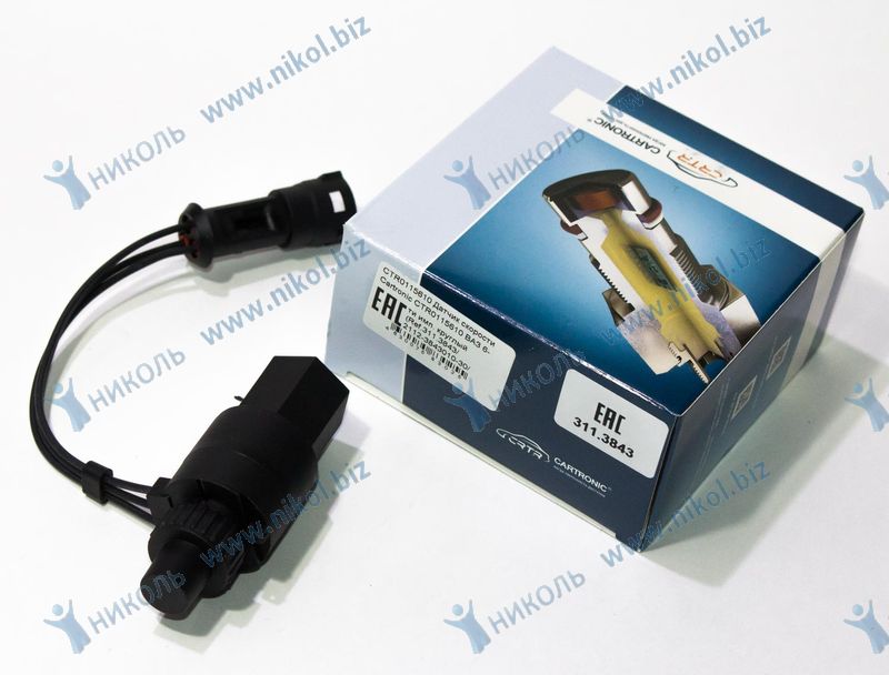 Датчик скорости 2110 (6имп, круглый разъем) Cartronic