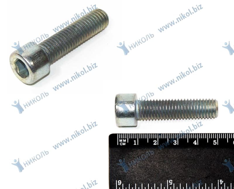 Винт DIN 912-М10*40-10.9-A3L ГАЗ