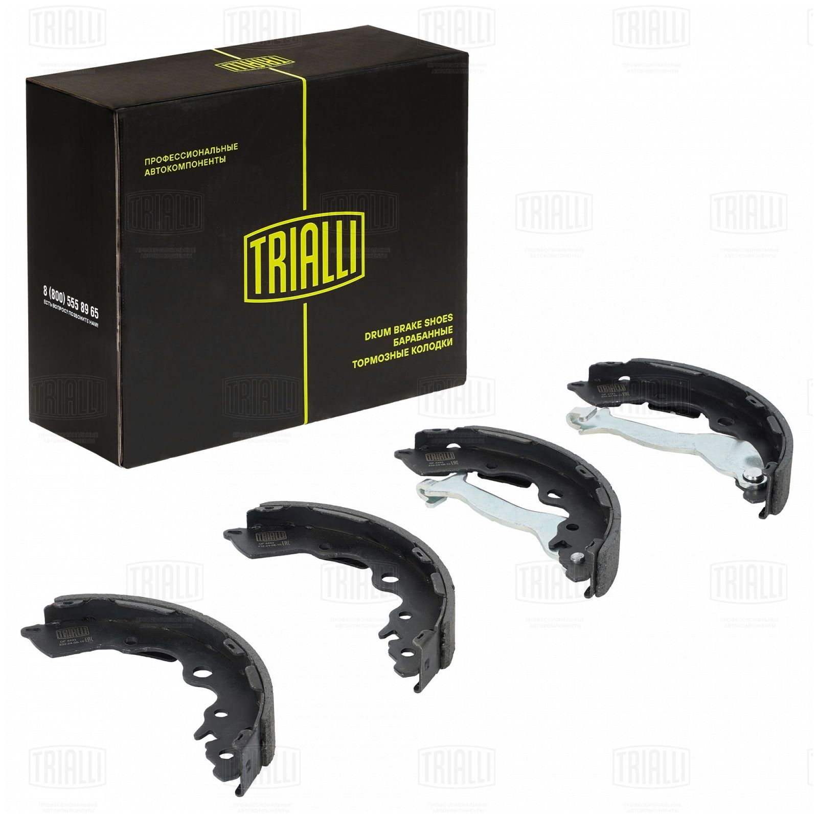 Колодки тормозные Kia Picanto (17-) барабан. 203x32 Trialli