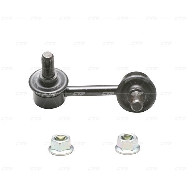 Стойка стабилизатора CADILLAC SRX 2003-2009, STS 2004-2011 ; PONTIAC Solstice 2005-2009 задн.лев. \ CL0084 (CLG-14)