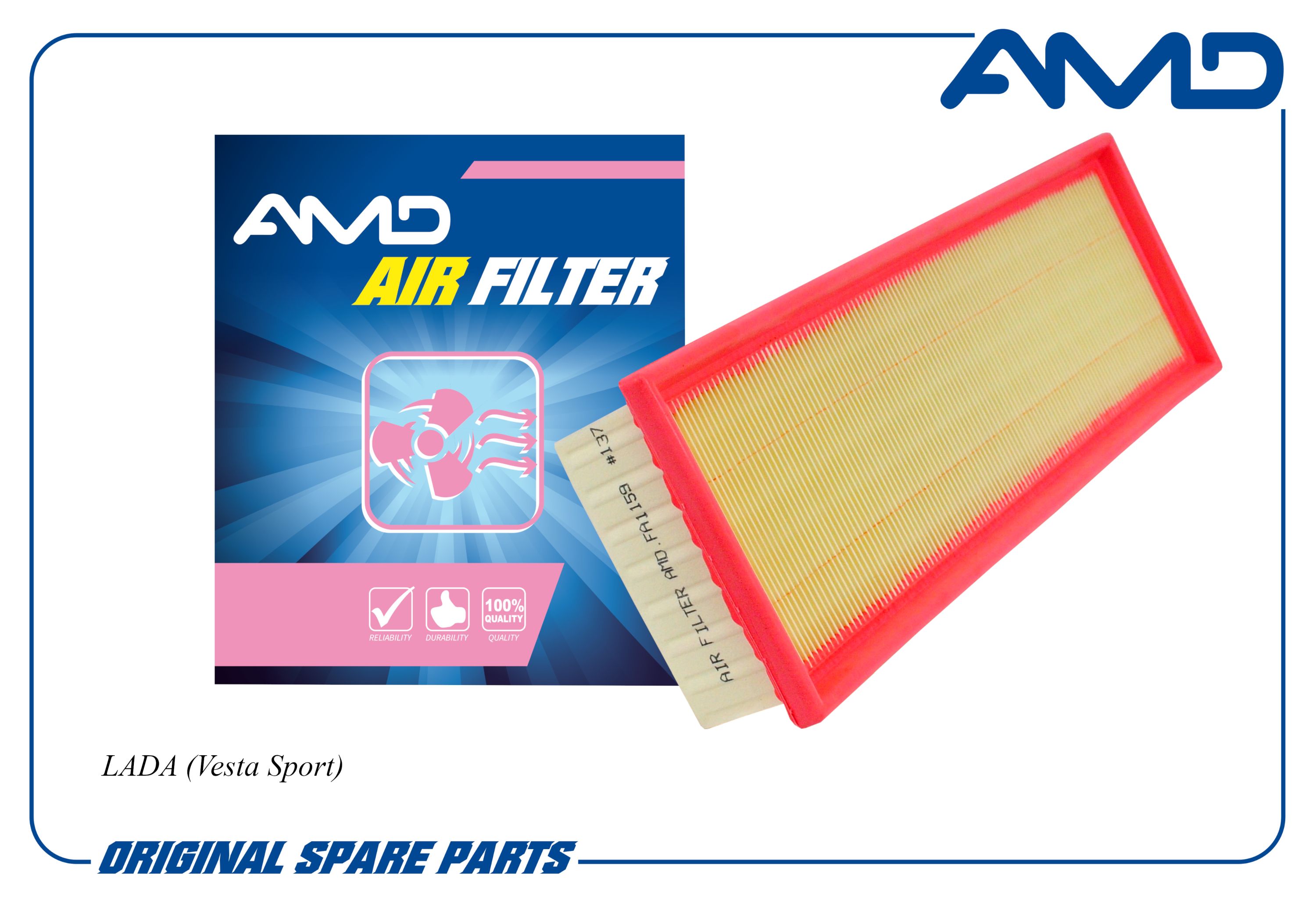 Фильтр воздушный для а/м Lada Vesta Sport 1.8; VAG Polo 97-01, Caddy II 95-04 \ AMD AMD.FA1159