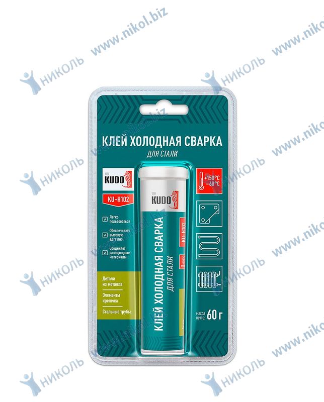 Сварка холодная для стали KUDO (60гр)