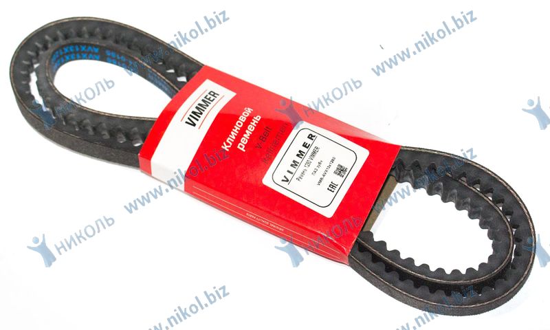 Ремень 1280 VIMMER ПАЗ зубч !РАСПРОДАЖА