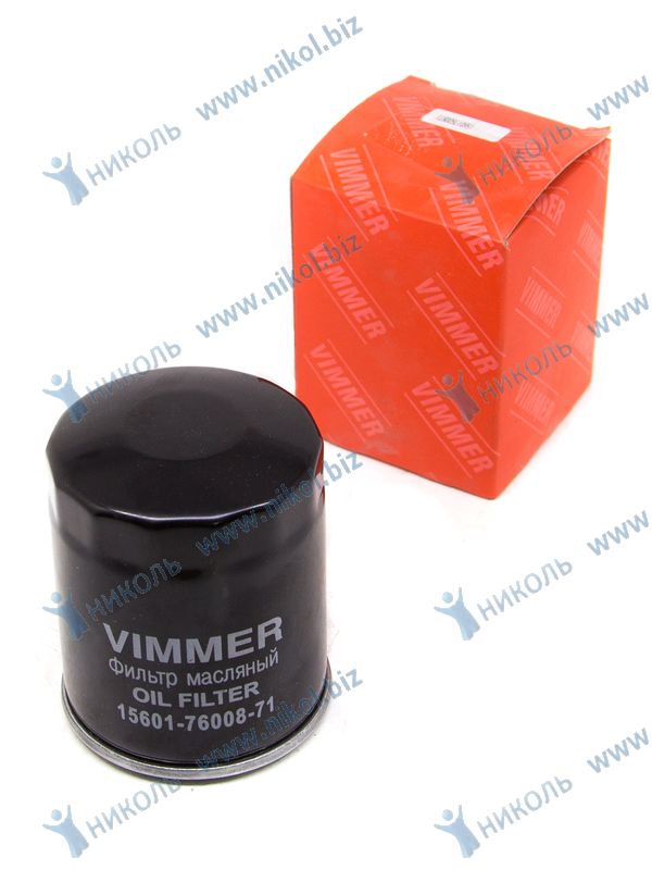 Фильтр масл Toyota VIMMER 156017600871 РАСПРОДАЖА!
