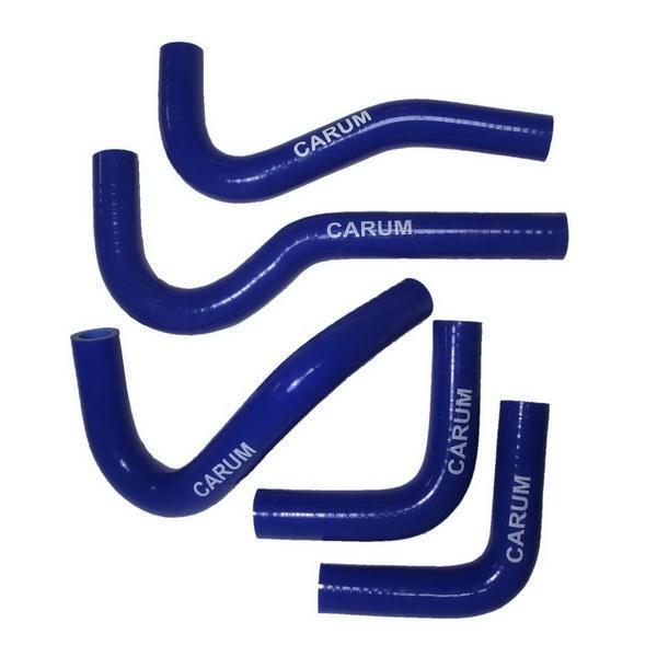 Патрубки отопителя Г-3302 Бизнес двс 42164 Евро 4 силикон (5 шт) CARUM