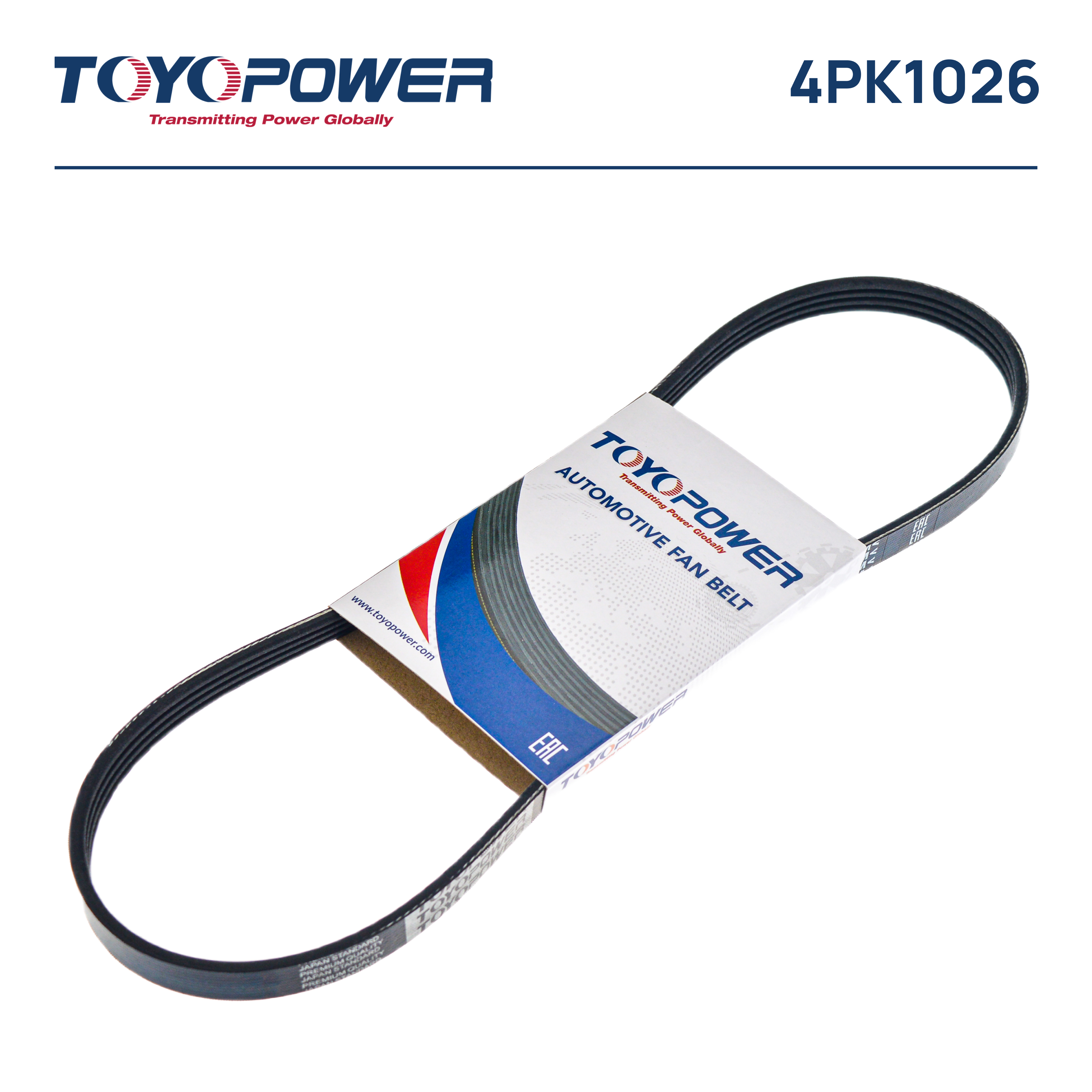 Ремень поликлиновой 4PK1026 Toyopower Iveco