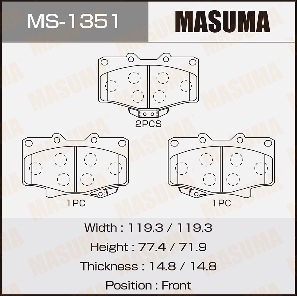 Колодки тормозные MASUMA AN-406WK, NP1003, P83009 front