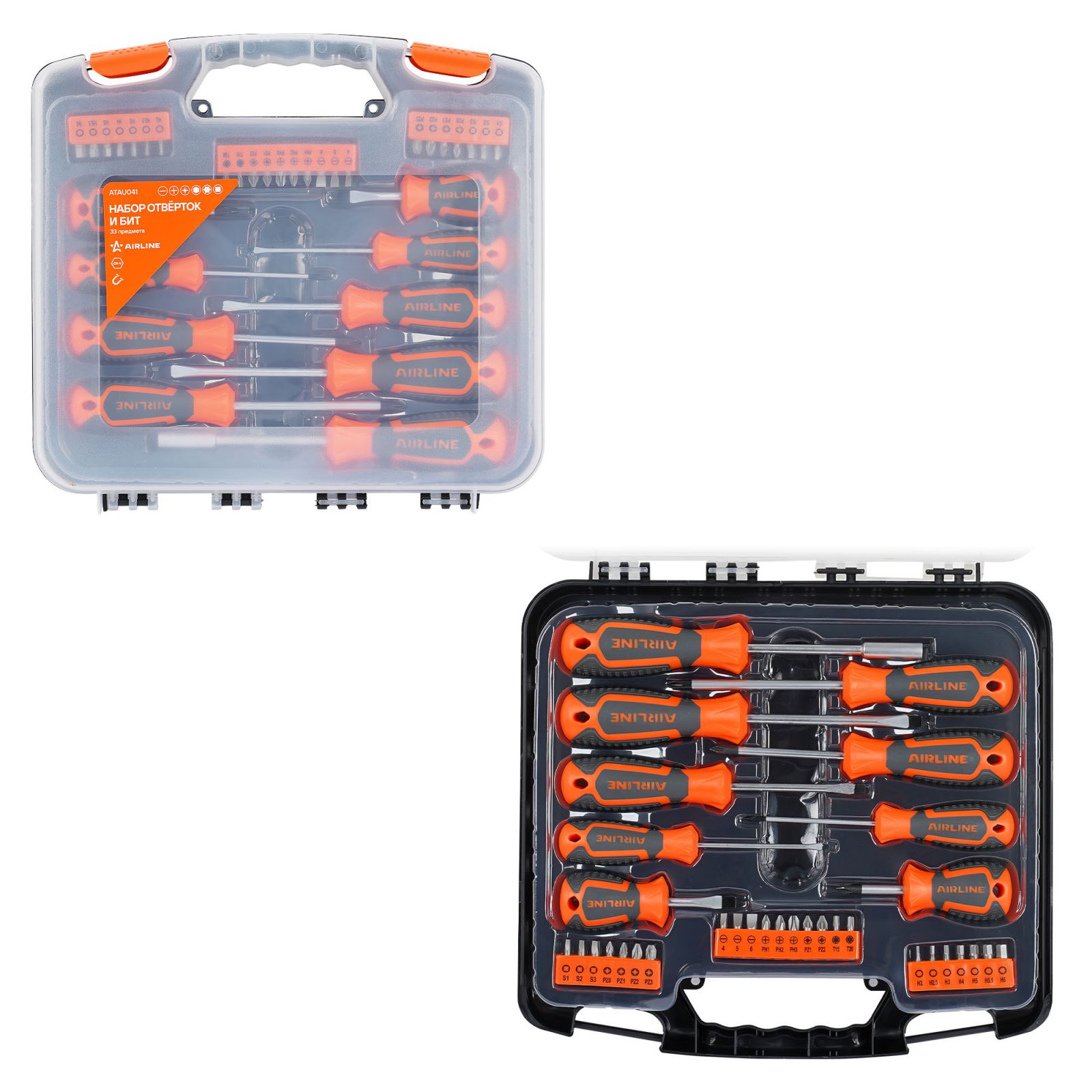 Набор отвёрток и бит 33 пр. SL, PH, PZ, HEX, TORX, SQUARE пласт. кейс Airline