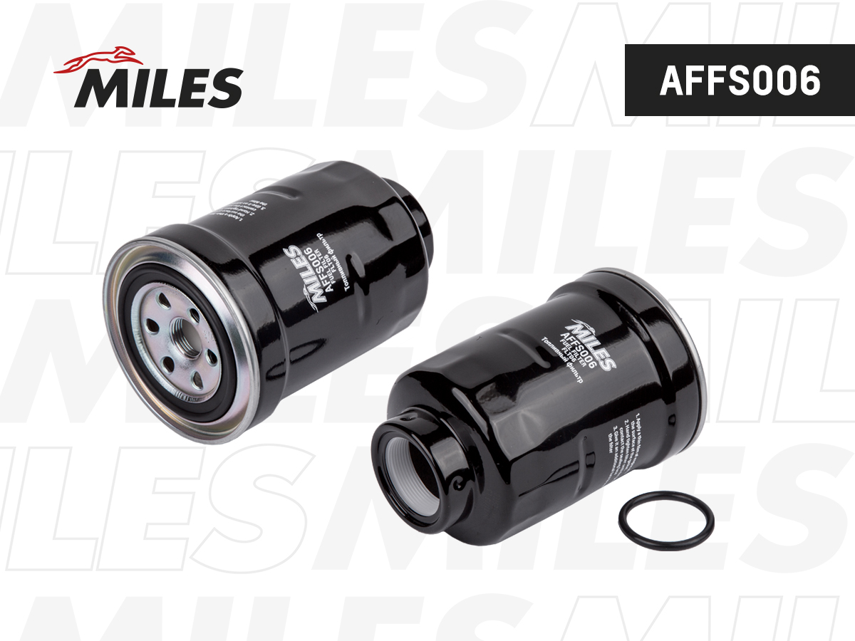 Фильтр топливный MILES Фильтр топливный NISSAN X-TRAIL/PRIMERA/PATHFINDER 2.2-4.2 DCI
