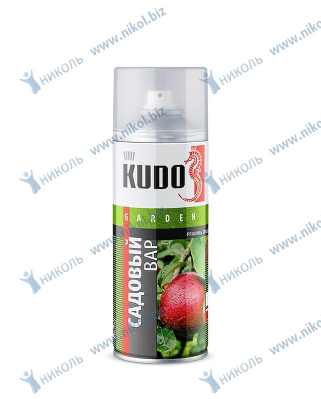 Садовый вар KUDO (520мл)