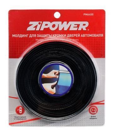 Молдинг для защиты кромки дверей Zipower черный 5 м