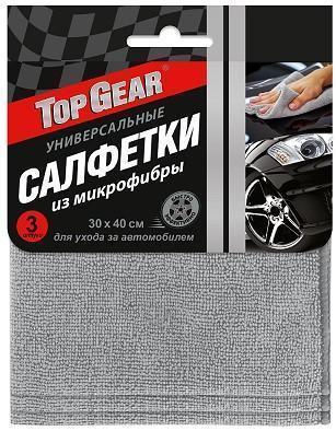 Салфетка Top Gear №3 микрофибра универсальная 30 х 40 см 3 шт.
