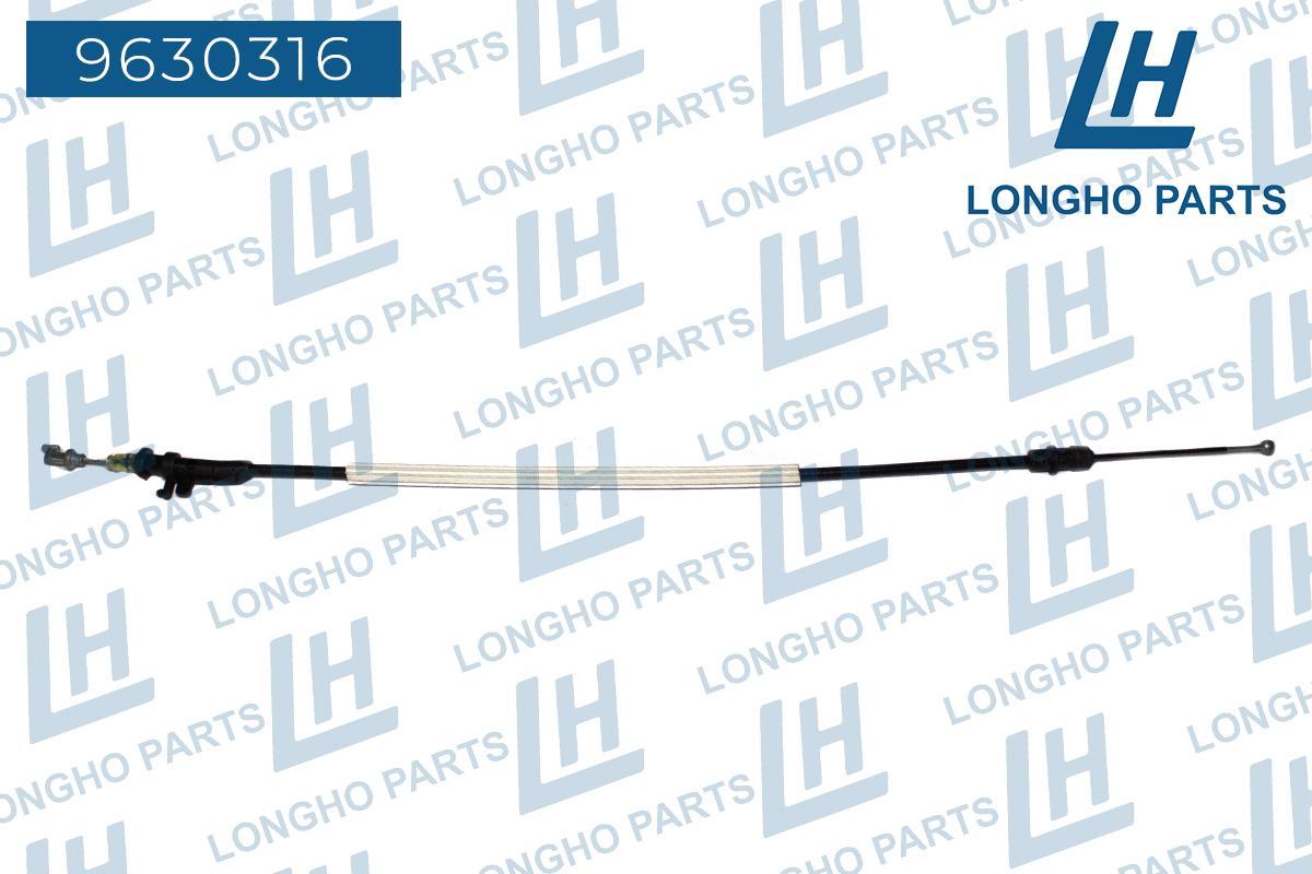 Трос замка двери VAG Passat 3C0837017B Longho