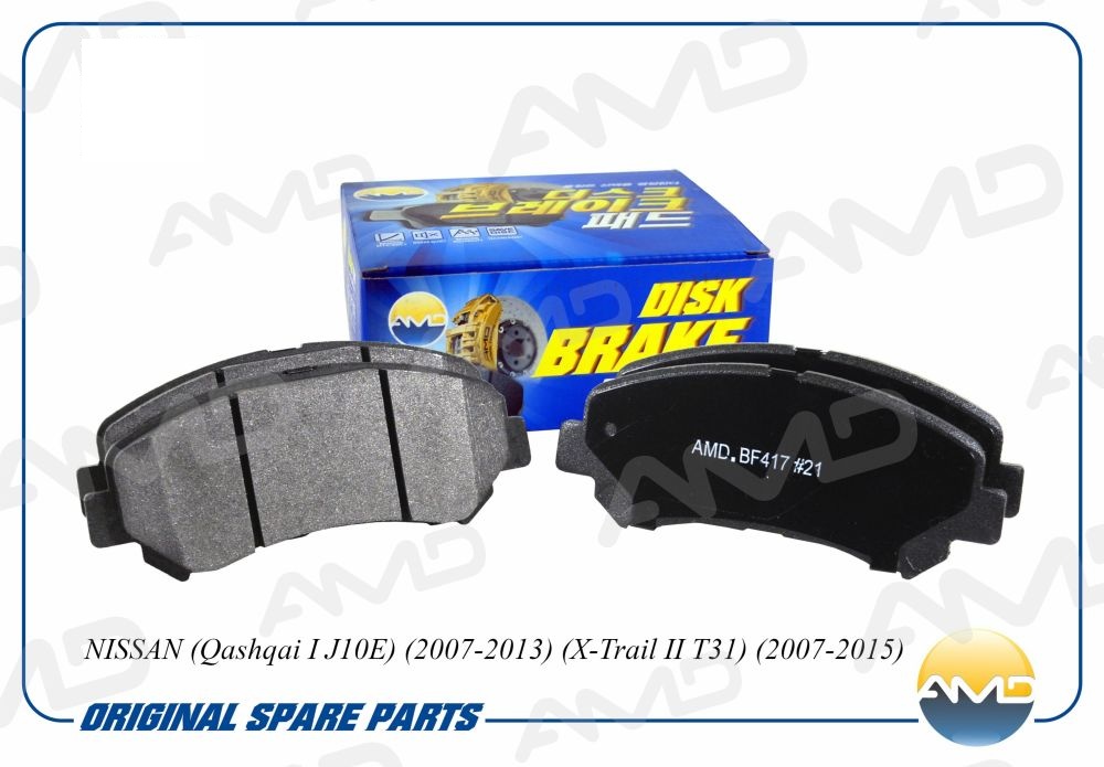 Колодки тормозные Nissan Qashqai (J10) 06-14, X-Trail (T31) 07-14 передние \ AMD AMD.BF417