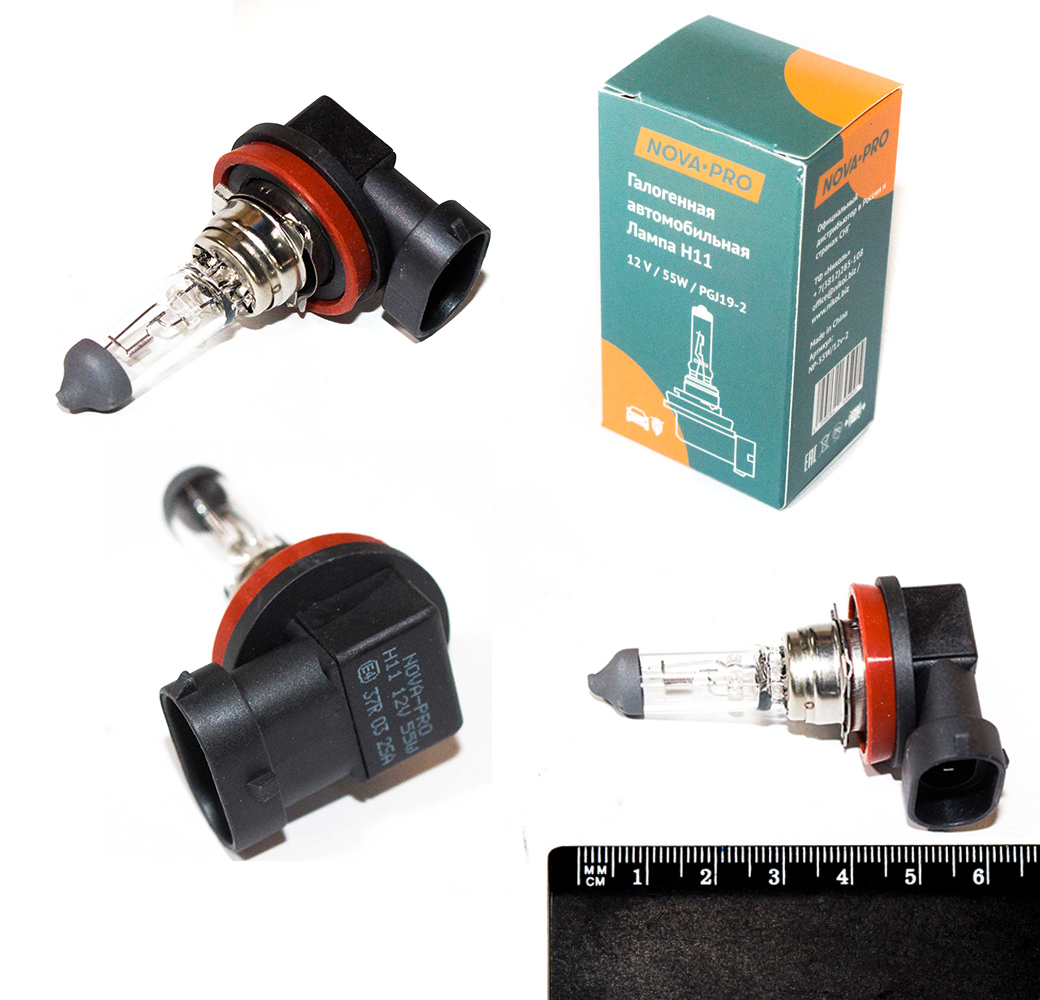 Лампа H11 12 V 55 NOVA-PRO/DINWARD PGJ19-2 в уп.