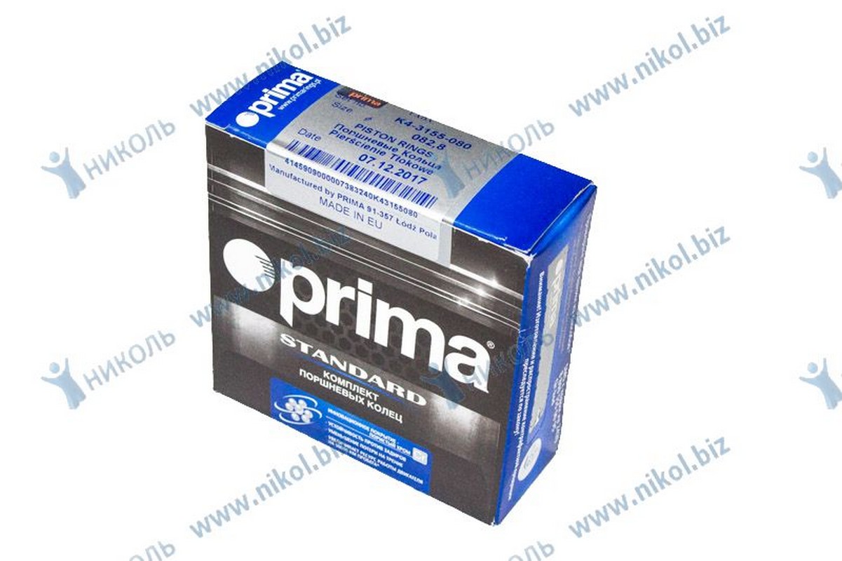 Кольца порш (82,8) ВАЗ 2108-09, 2110, 2170, 1118 Prima (Польша)