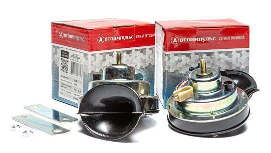 Сигналы звуковые Г-31105, 3302, Г-ль Next (22/221) 2 шт. Avtoimpuls