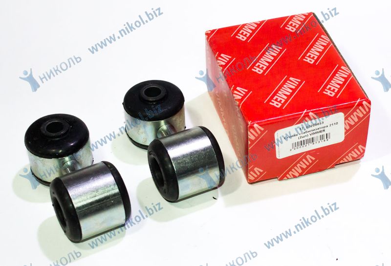Стойка стабилизатора 2110 (к-т=2шт) VIMMER