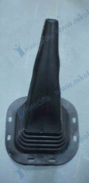 Пыльник рычага КПП ГАЗ 3110 5-ступ. Балаково
