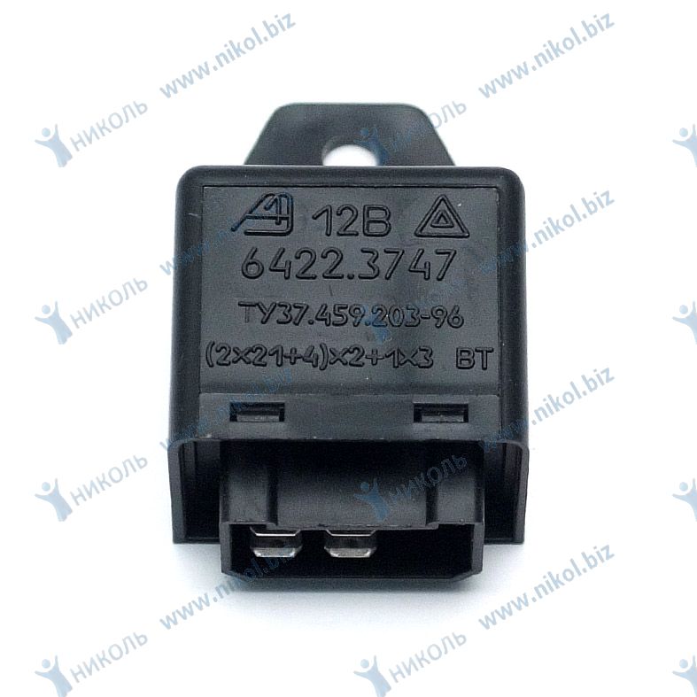 Реле поворота 2106 4-х контактное Калуга Автоэлектроника (6422.3747)