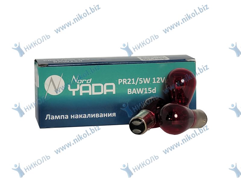 PR215 W12VBAW15dавтолампакрасная Nord YADAгаба