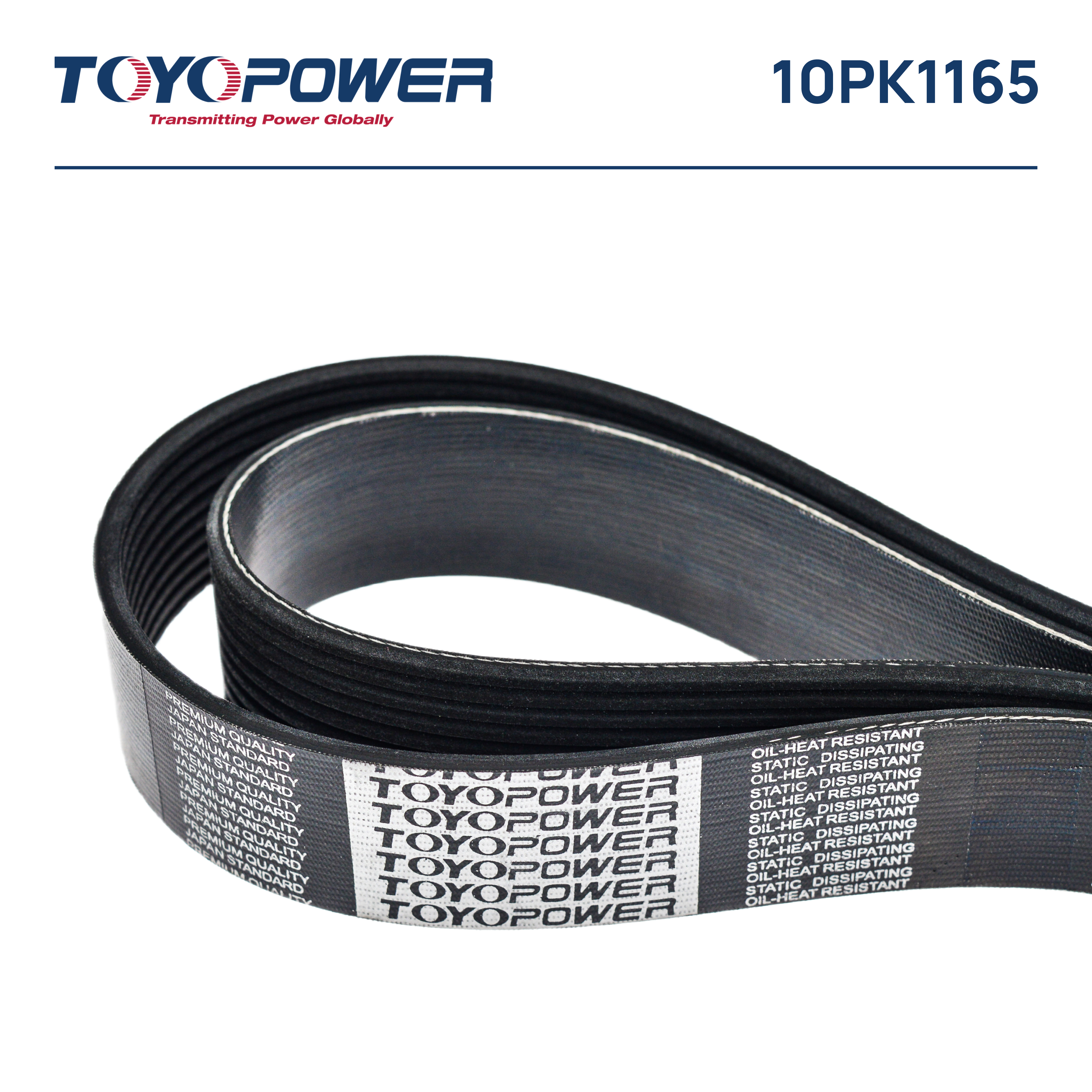 Ремень поликлиновой 10PK1165 Toyopower приводной для двигателей Cummins QSK60 а/м БЕЛАЗ 75306 (10PK1165)
