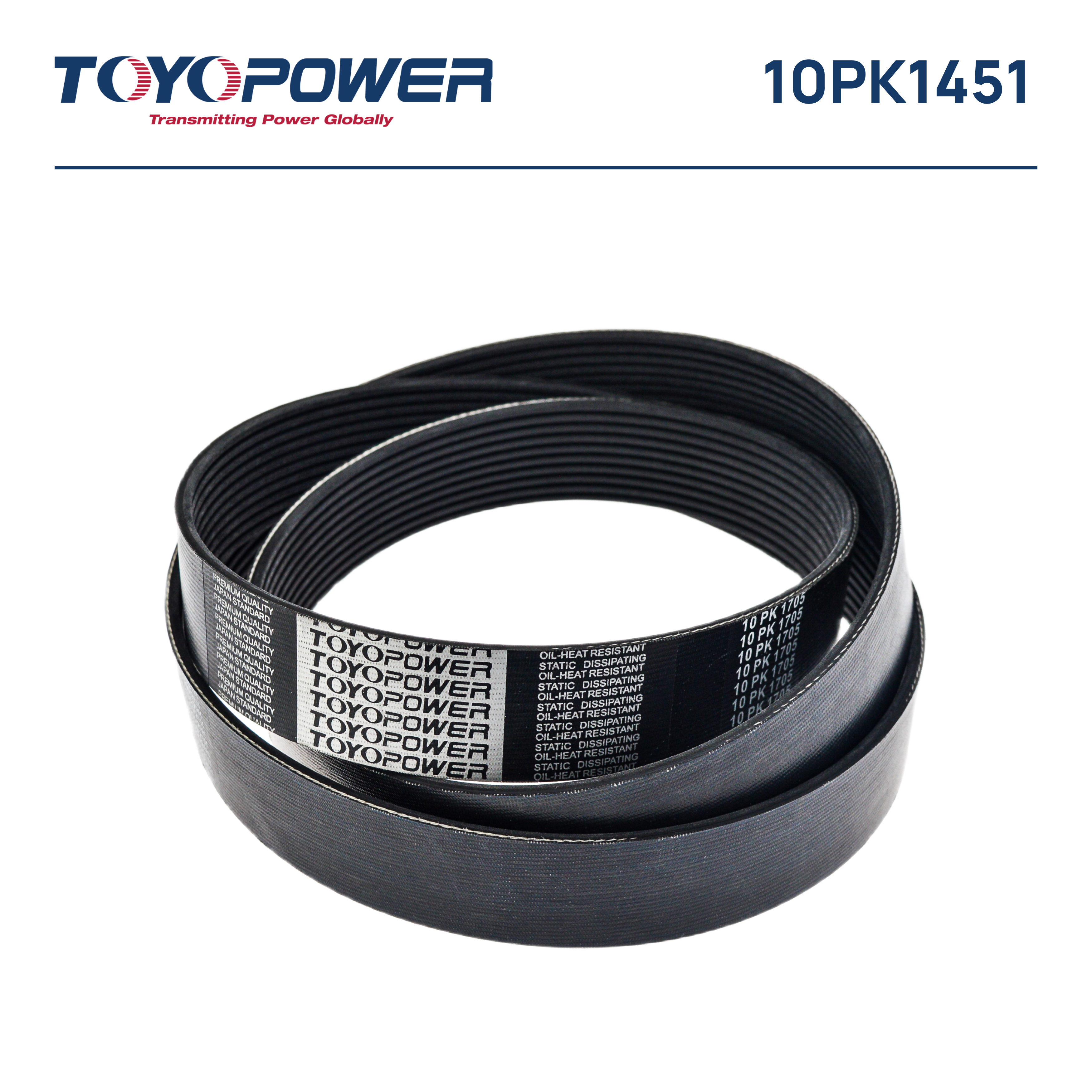 Ремень поликлиновой 10PK1451 Toyopower приводной для а/м SHAANXI / Shacman (ШАНКСИ / Шакман) 612630060342 (10PK1451)