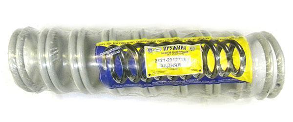 Пружины задние для а/м ВАЗ 2121 Орел