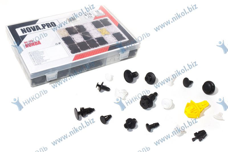 Пистон иномарки Honda NOVA-PRO/DINWARD набор (к-т=418шт) в уп.