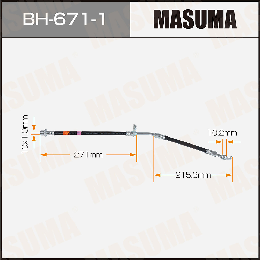 Шланг тормозной T- /front/ YARIS / NCP131L RH Masuma