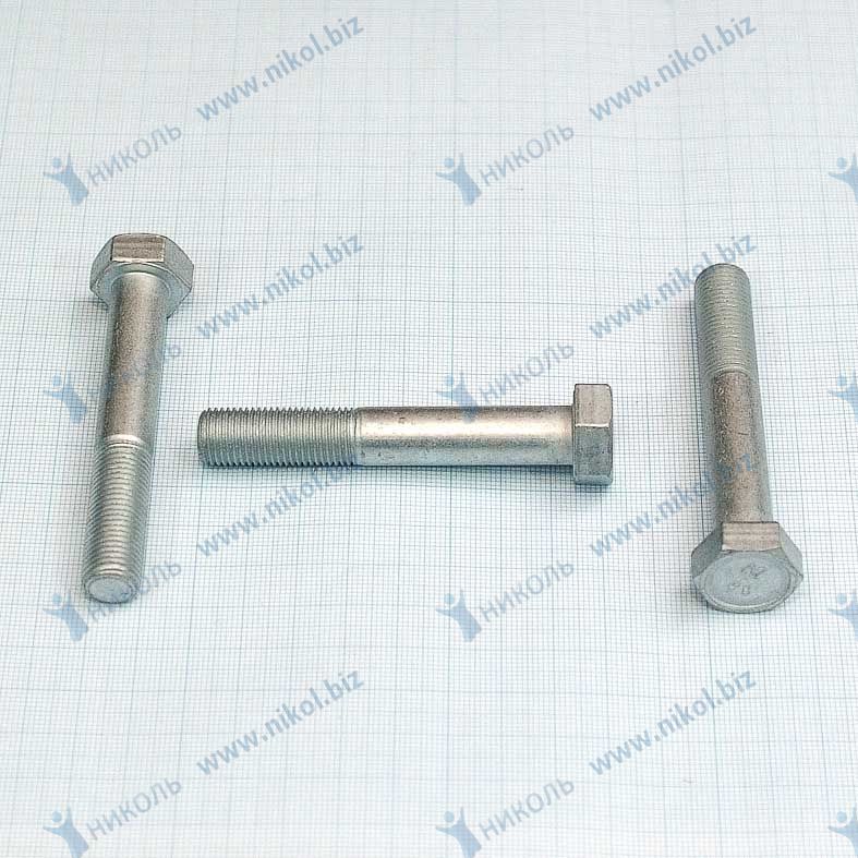 Болт М12*75*1,25 эластичной муфты (крат_уп_10шт) БелЗАН ОАО