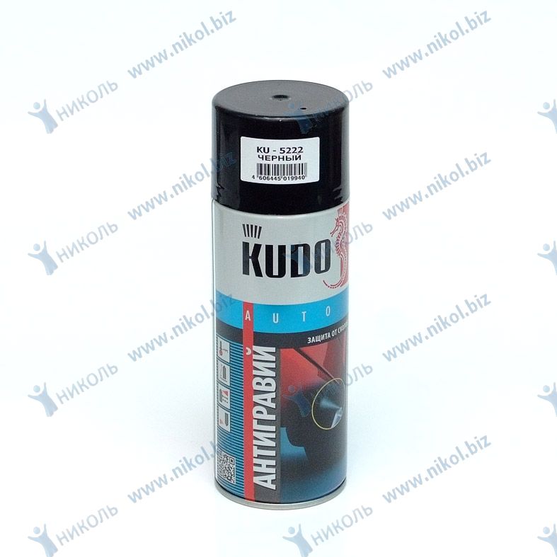 Антигравий аэроз черный KUDO (520мл)