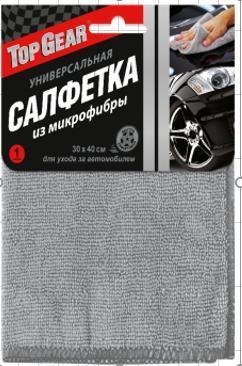 Салфетка Top Gear №1 микрофибра универсальная 30 х 40 см