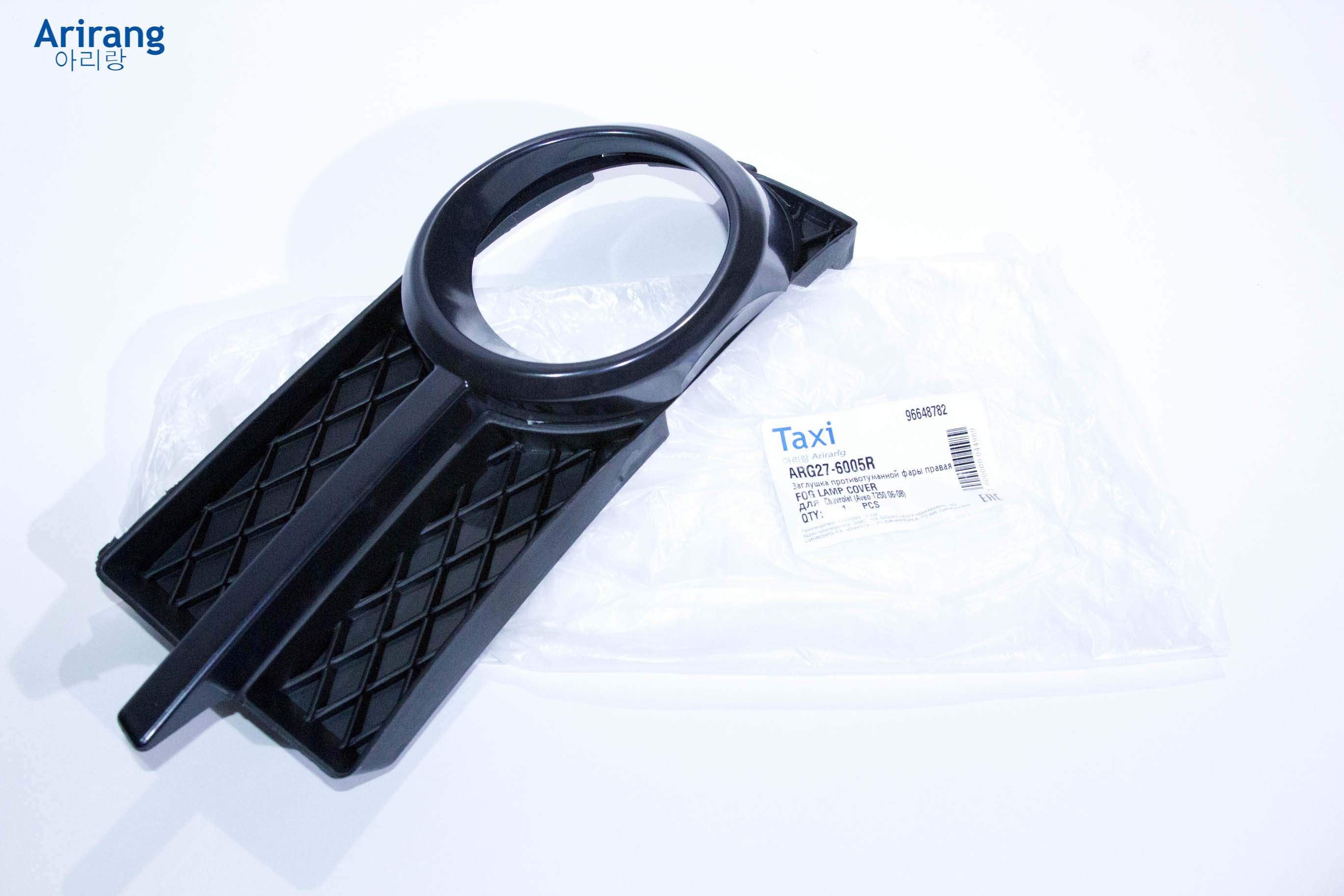 Рамка Chevrolet Aveo T250 06-08 противотуманной фары правая \ ARG276005RTAXI ARIRANG